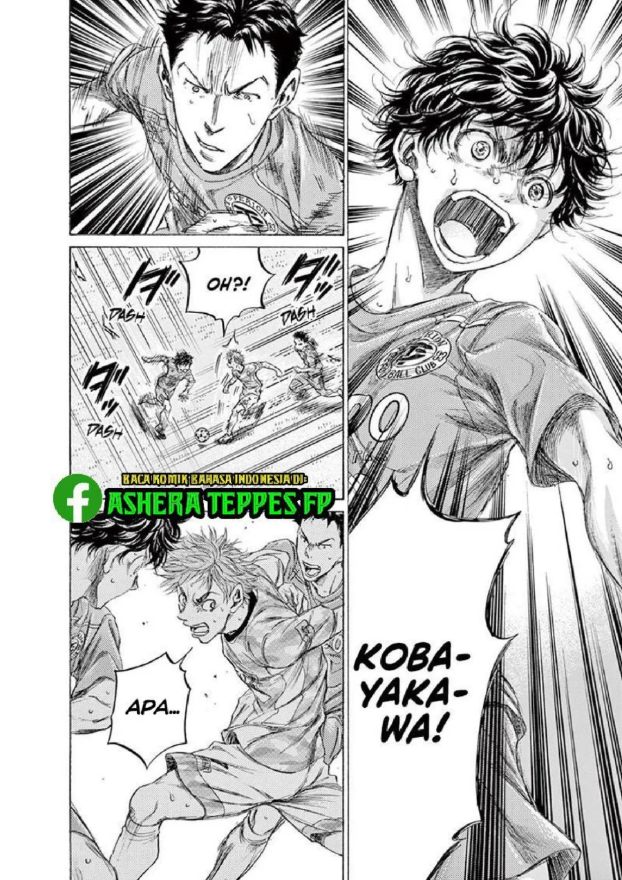Ao Ashi — Chapter 161, halaman 18