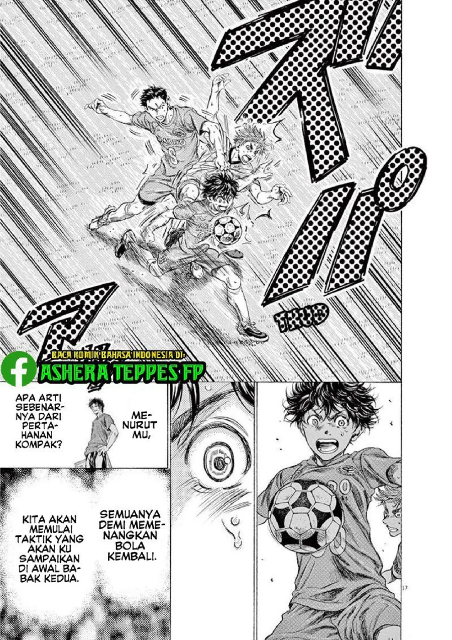 Ao Ashi — Chapter 161, halaman 19