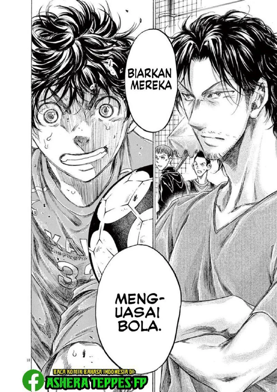 Ao Ashi — Chapter 161, halaman 20