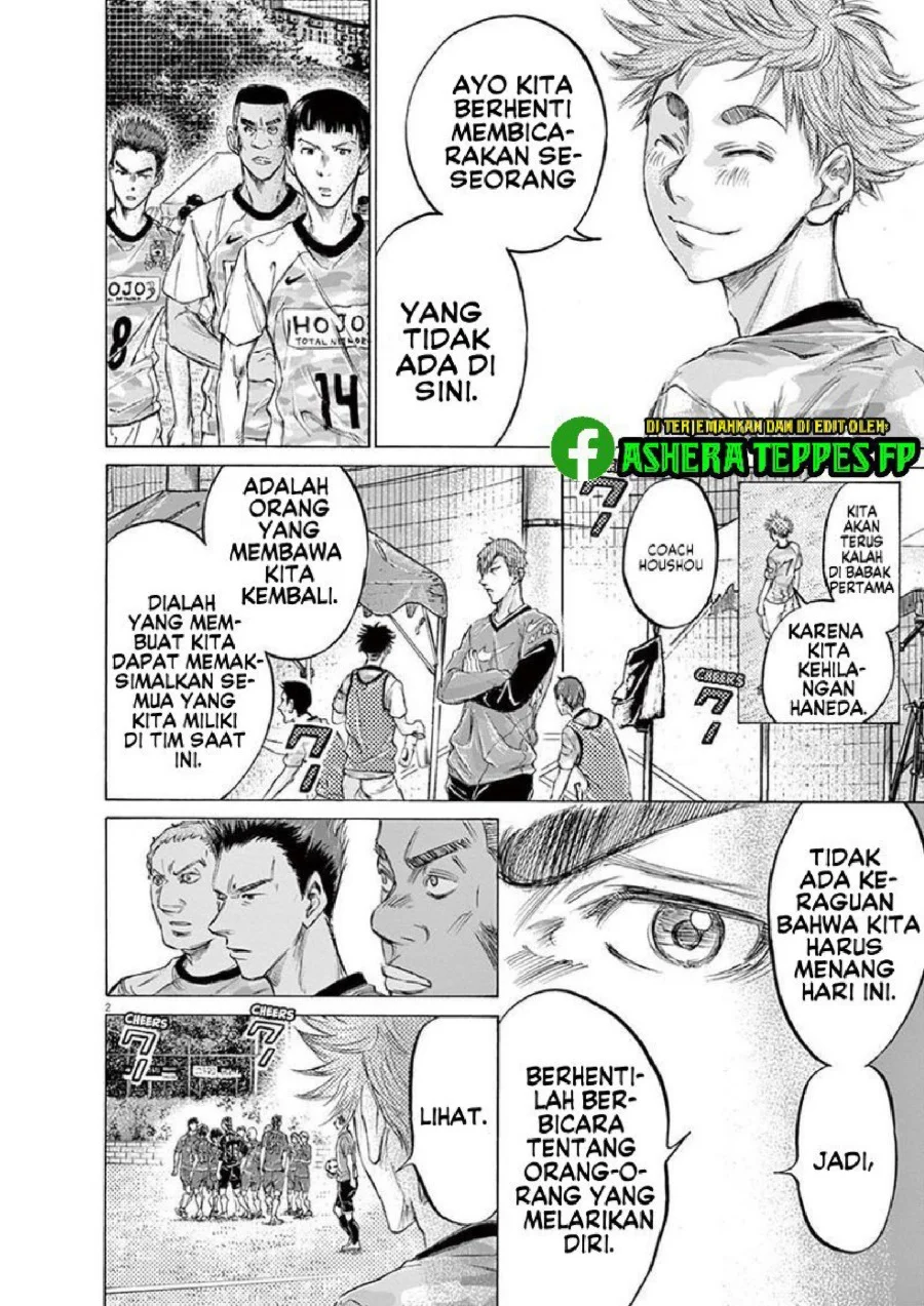 Ao Ashi — Chapter 161, halaman 3
