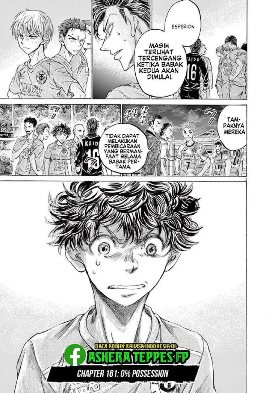 Ao Ashi — Chapter 161, halaman 4
