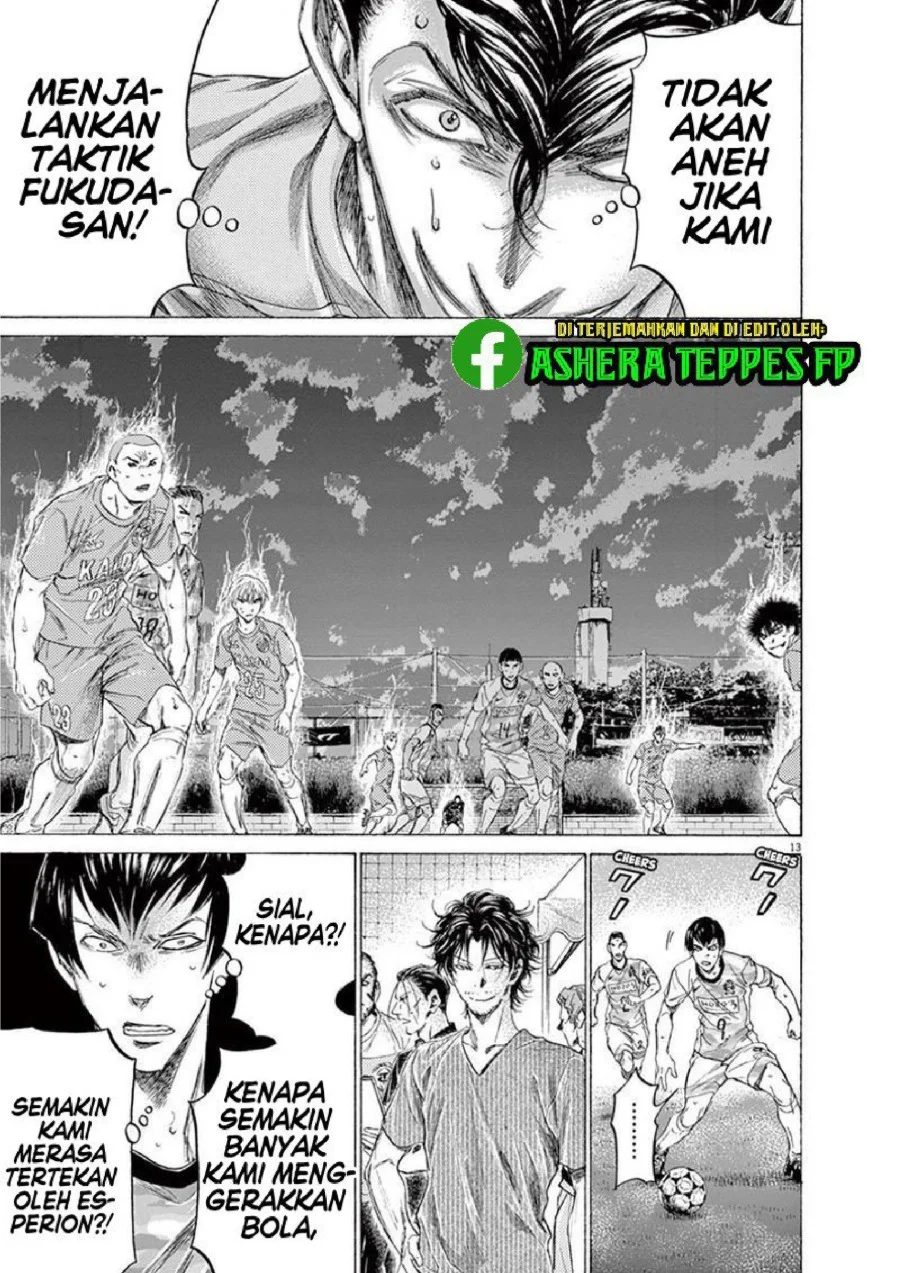 Ao Ashi — Chapter 162, halaman 14