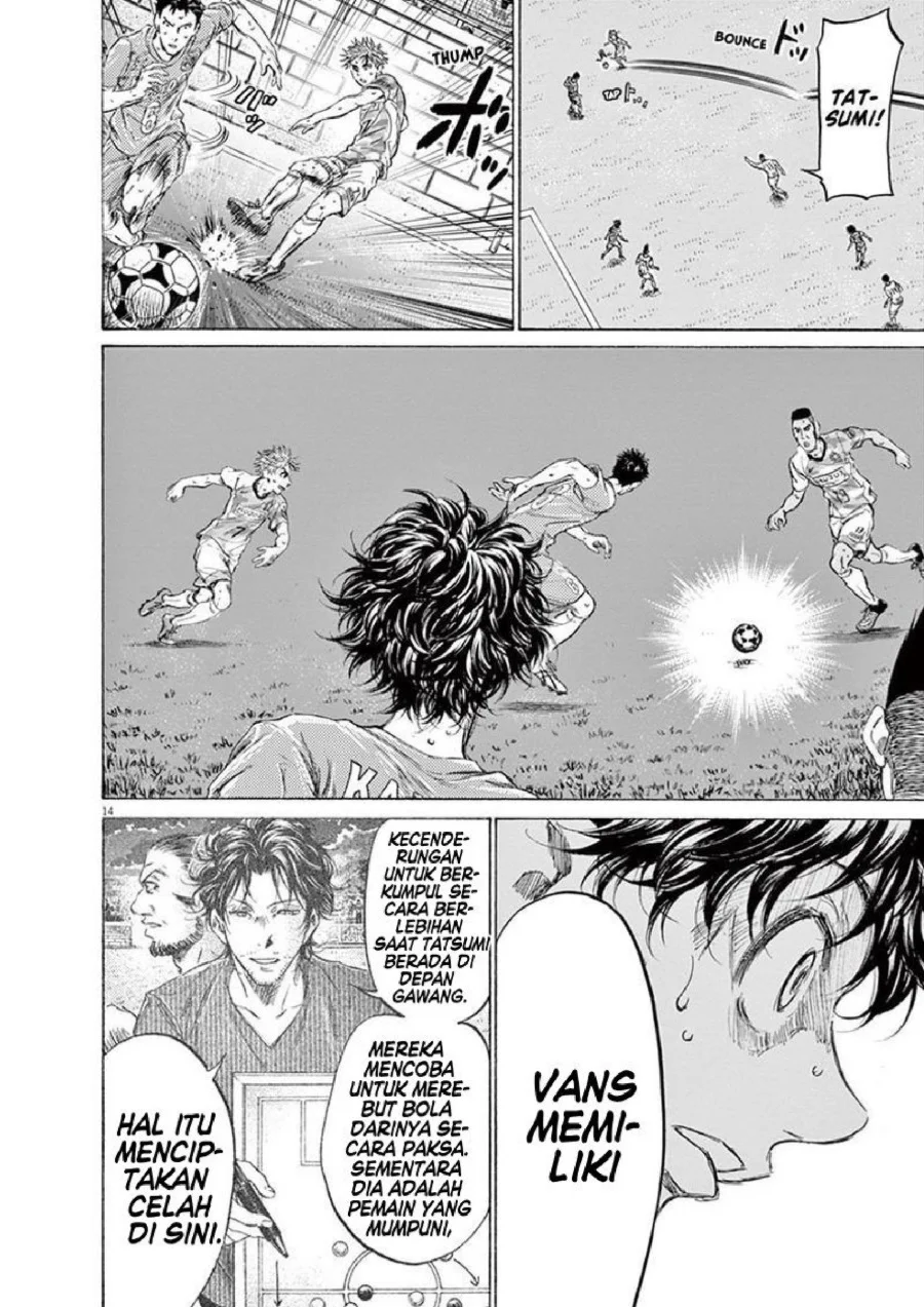 Ao Ashi — Chapter 162, halaman 15