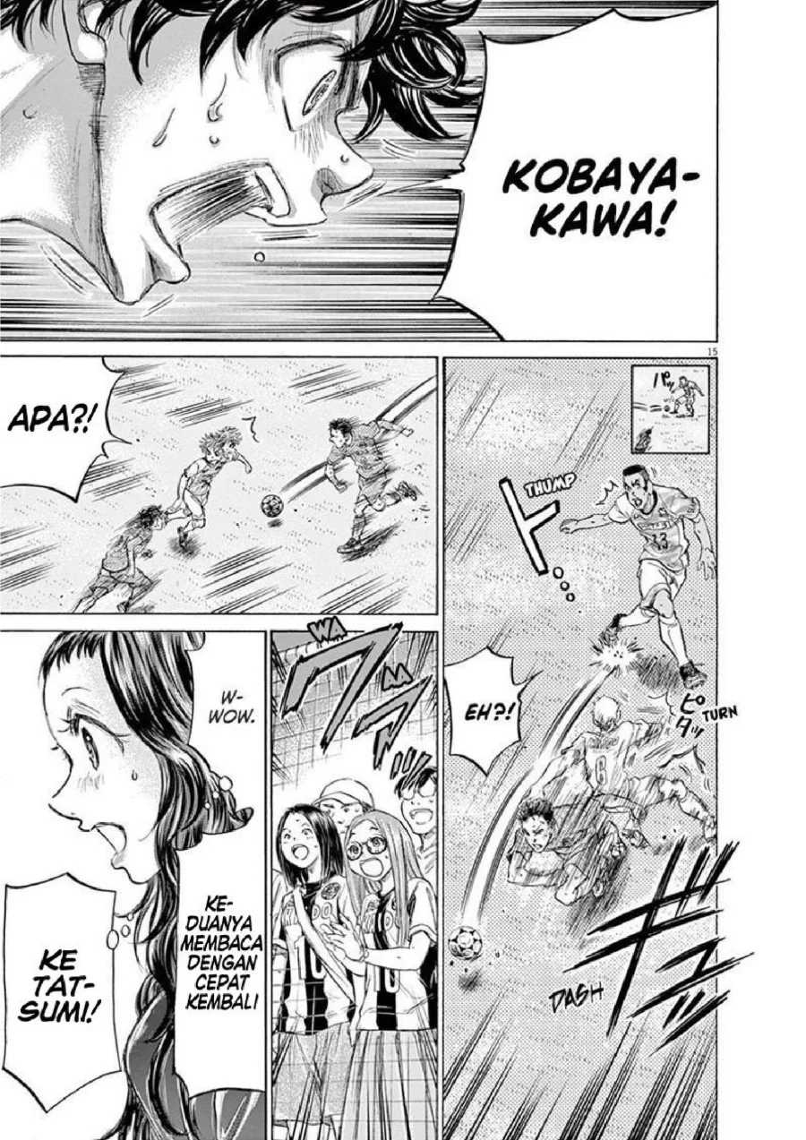 Ao Ashi — Chapter 162, halaman 16