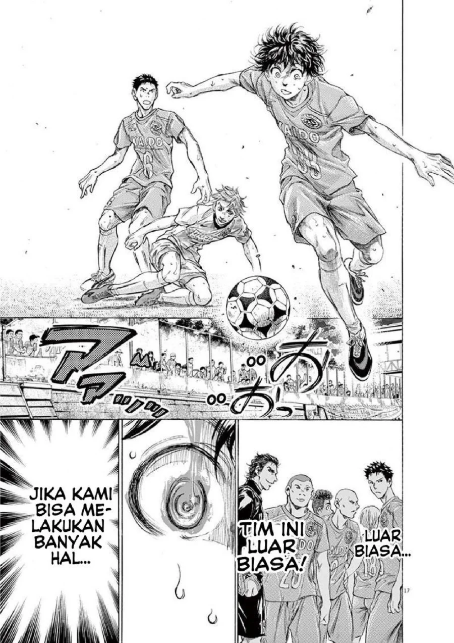 Ao Ashi — Chapter 162, halaman 18