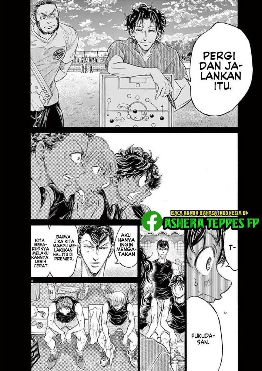 Ao Ashi — Chapter 162, halaman 5