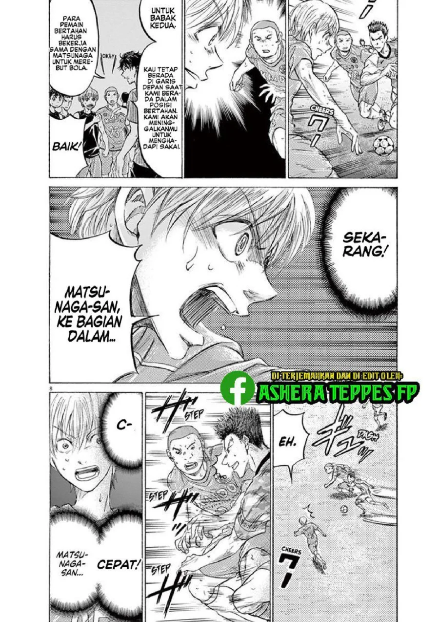 Ao Ashi — Chapter 162, halaman 9