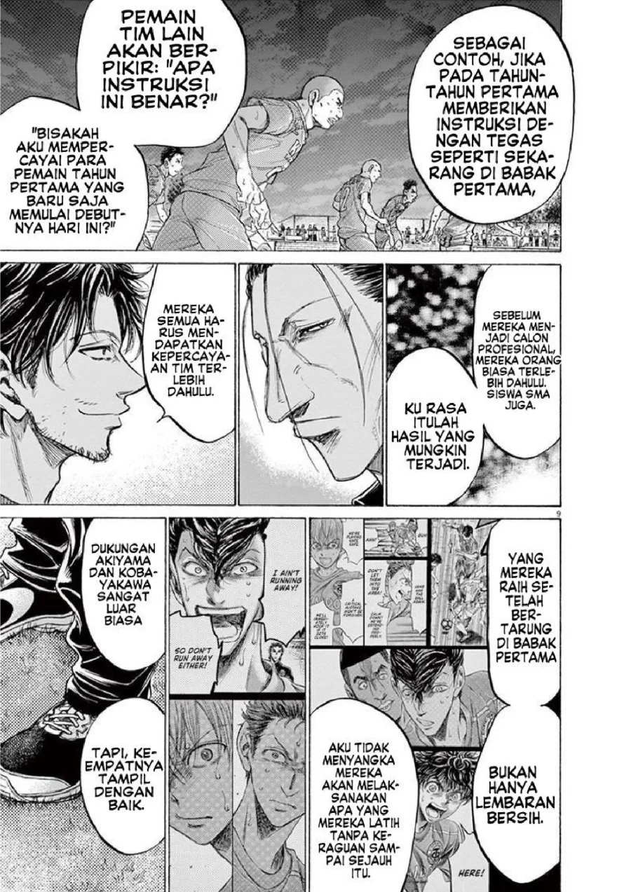Ao Ashi — Chapter 163, halaman 10