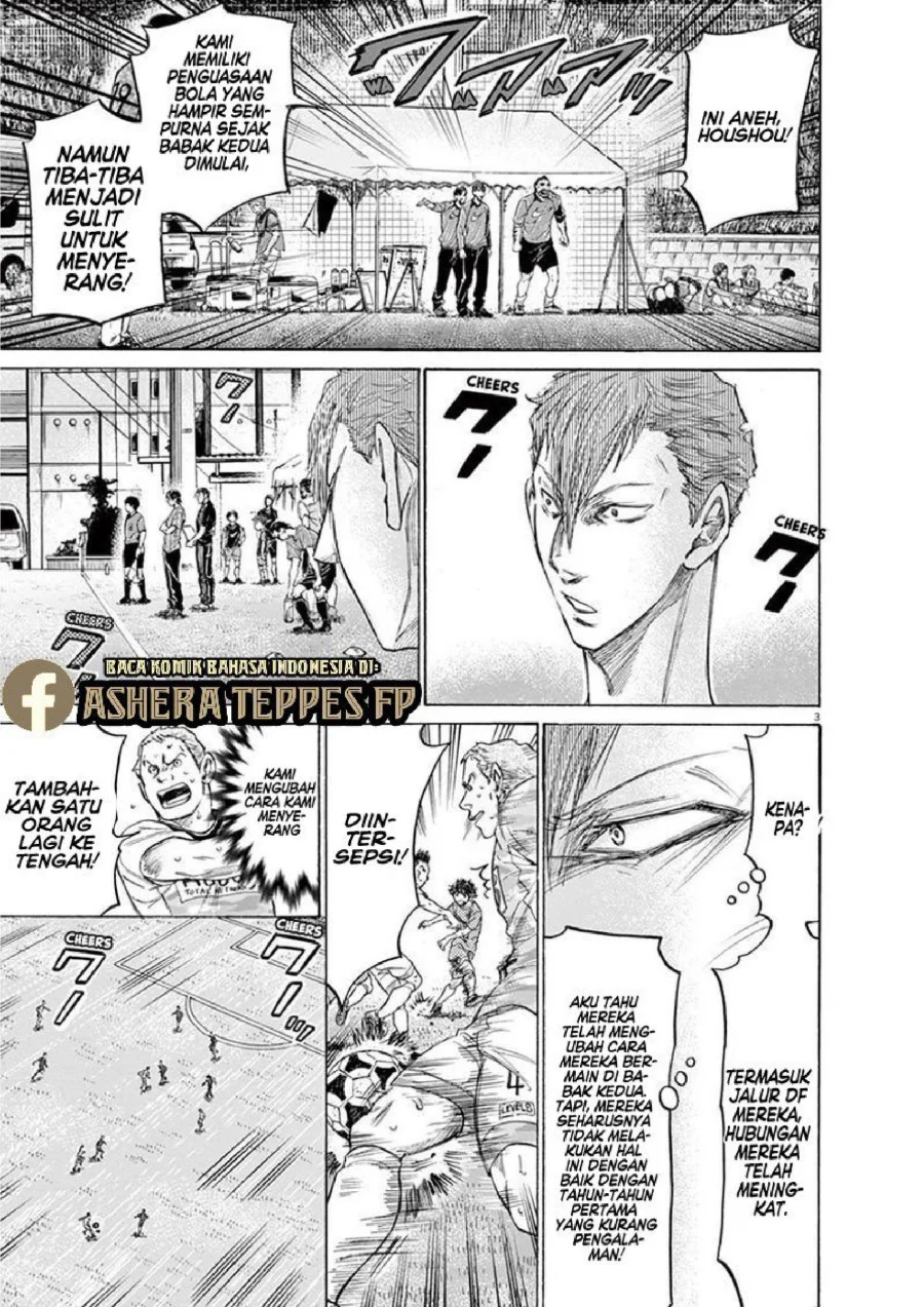 Ao Ashi — Chapter 163, halaman 4