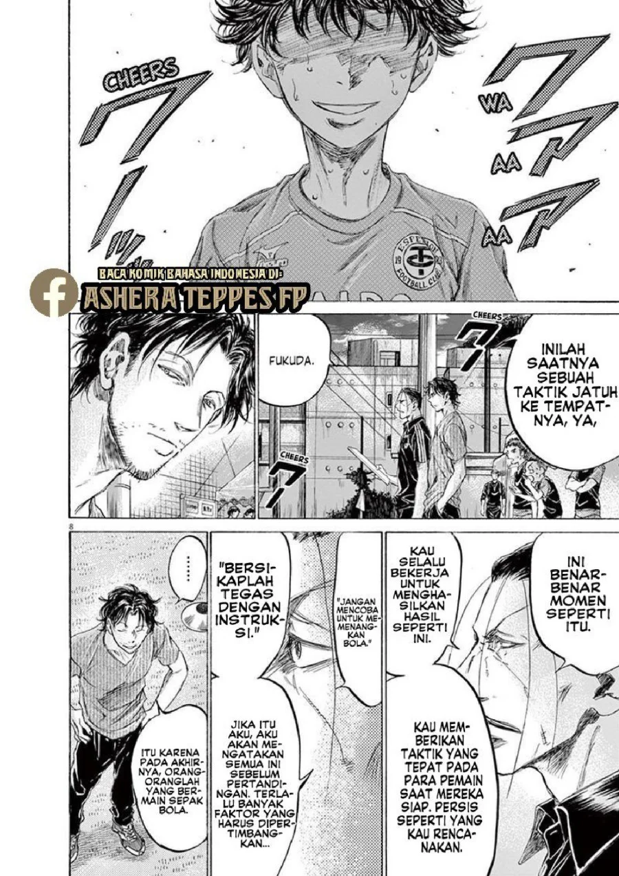 Ao Ashi — Chapter 163, halaman 9