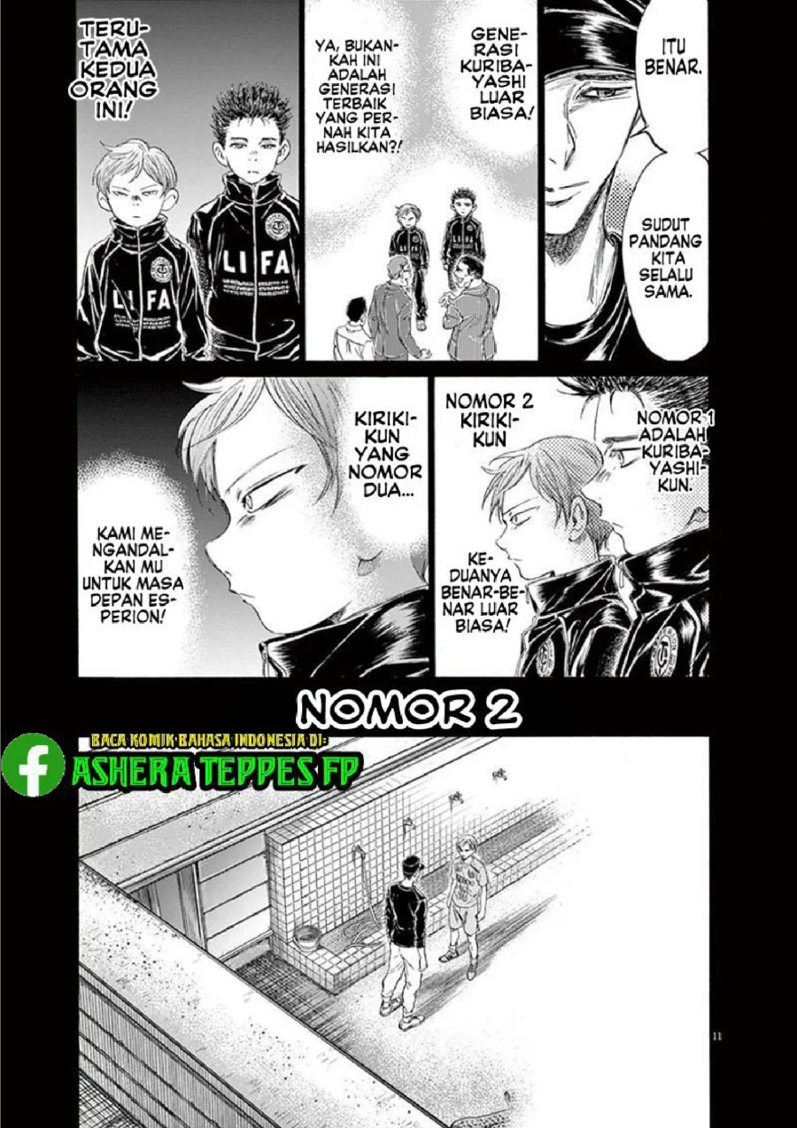 Ao Ashi — Chapter 164, halaman 12
