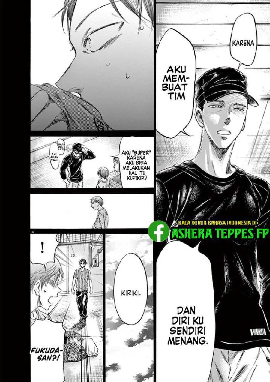 Ao Ashi — Chapter 164, halaman 15