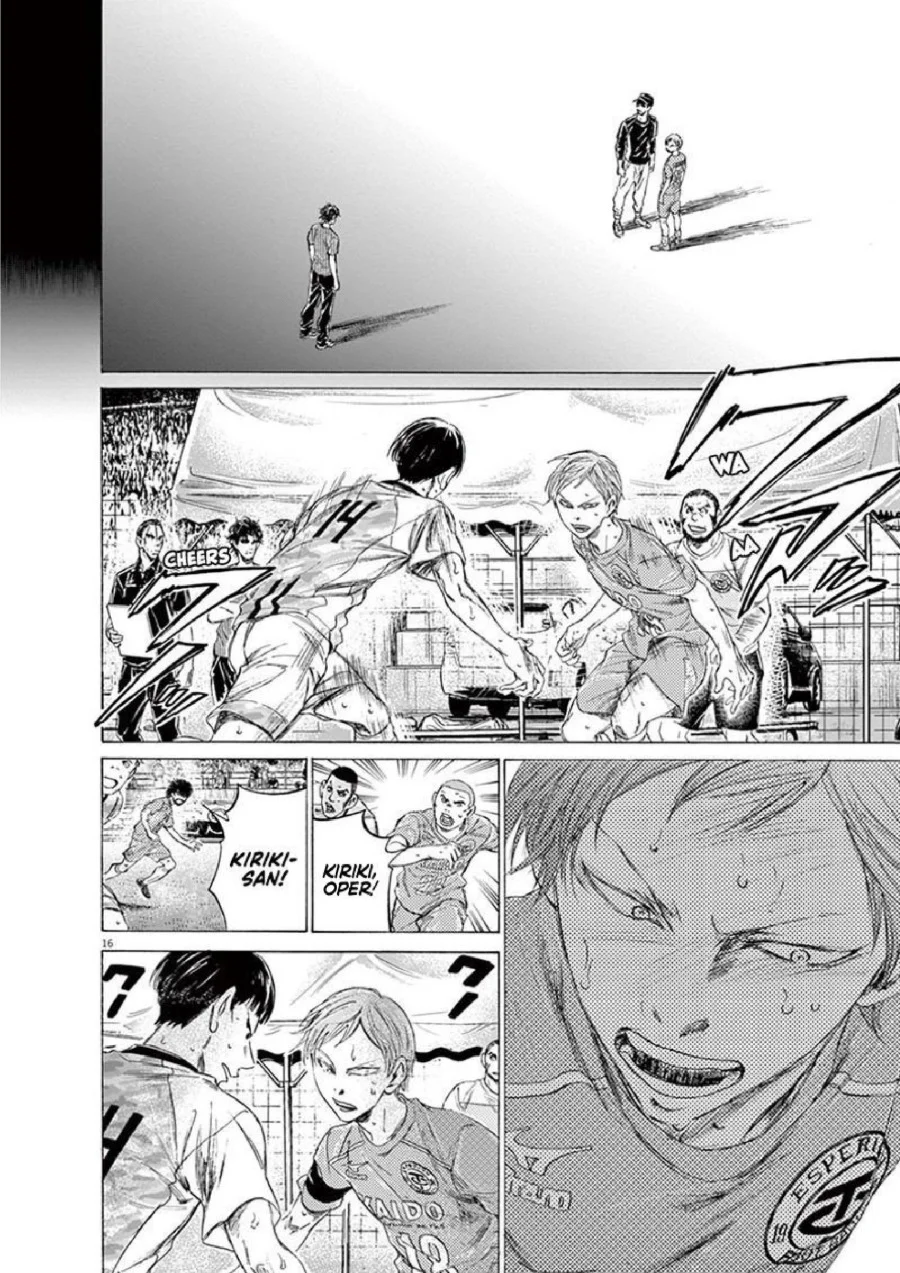 Ao Ashi — Chapter 164, halaman 17