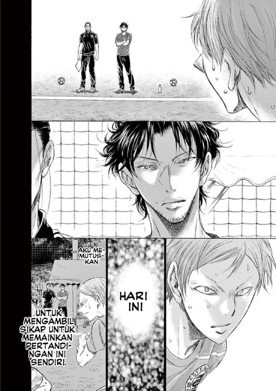 Ao Ashi — Chapter 164, halaman 7