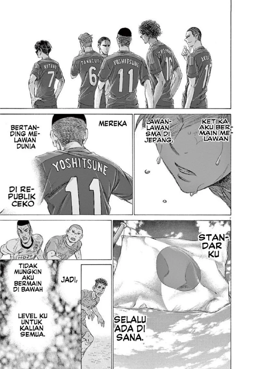 Ao Ashi — Chapter 164, halaman 8