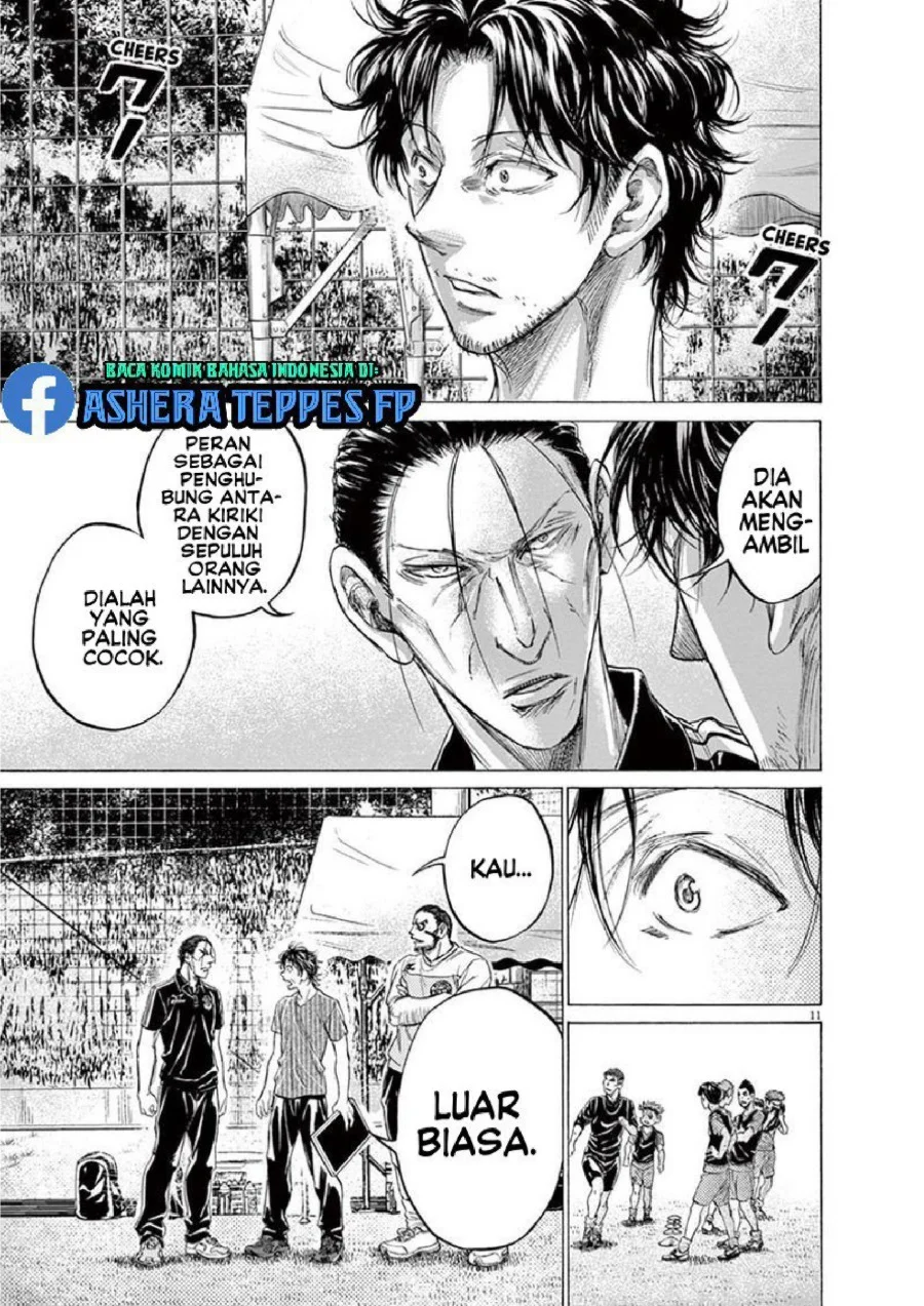 Ao Ashi — Chapter 165, halaman 12