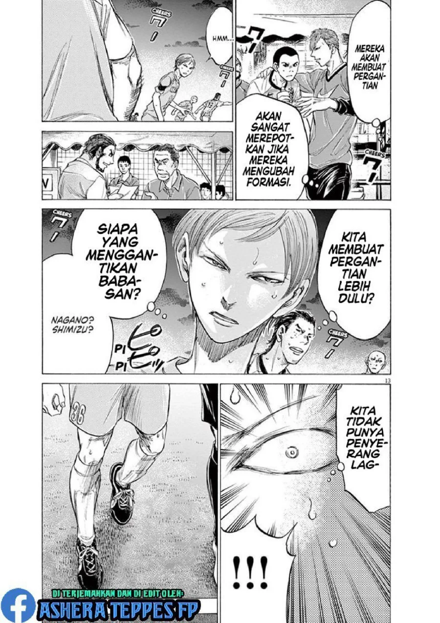 Ao Ashi — Chapter 165, halaman 14