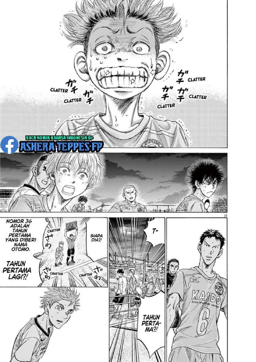 Ao Ashi — Chapter 165, halaman 16