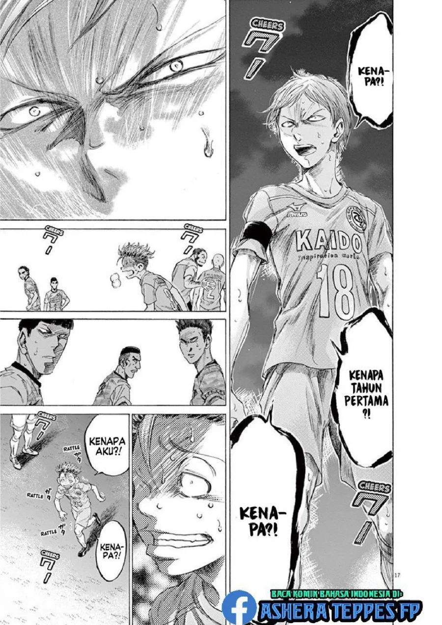 Ao Ashi — Chapter 165, halaman 18
