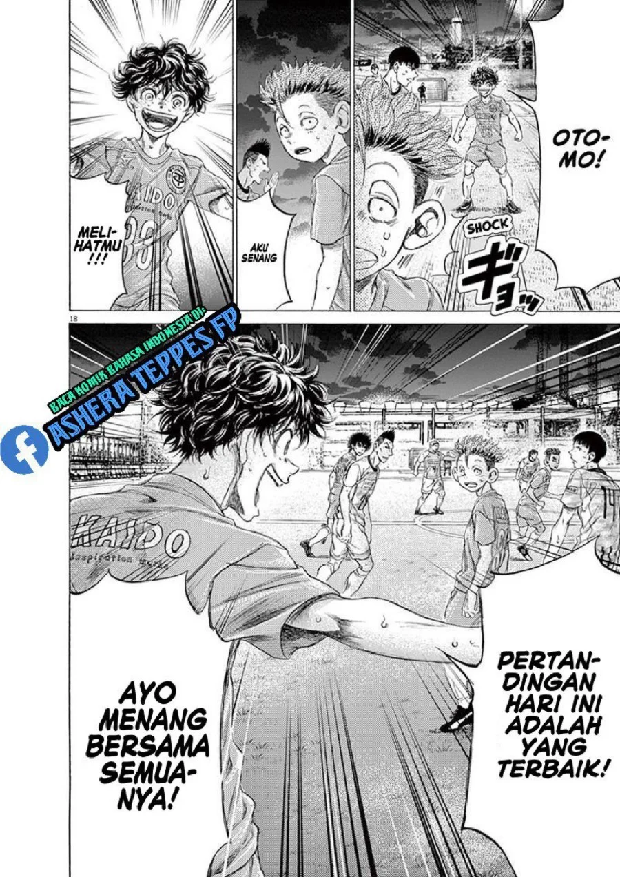 Ao Ashi — Chapter 165, halaman 19