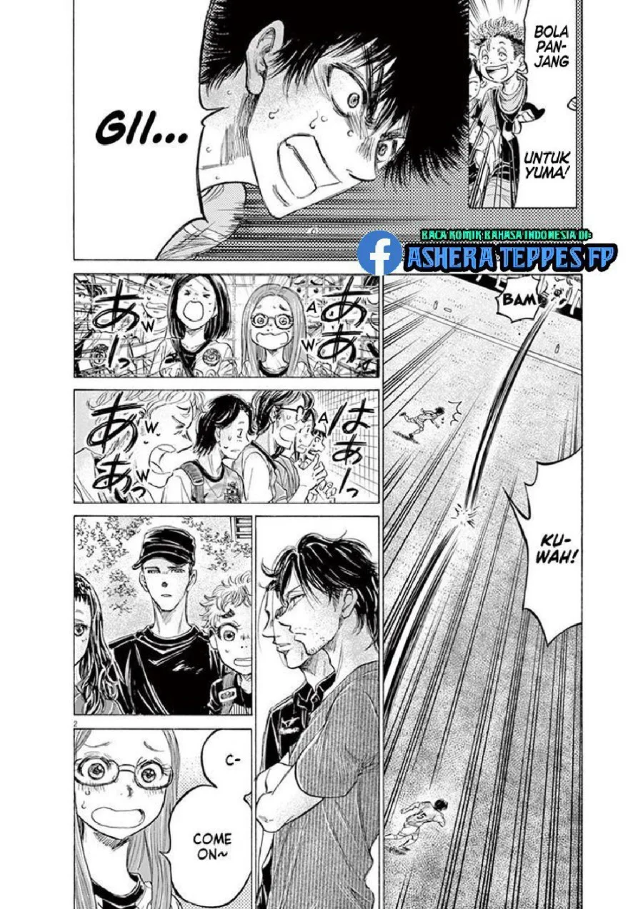 Ao Ashi — Chapter 165, halaman 3