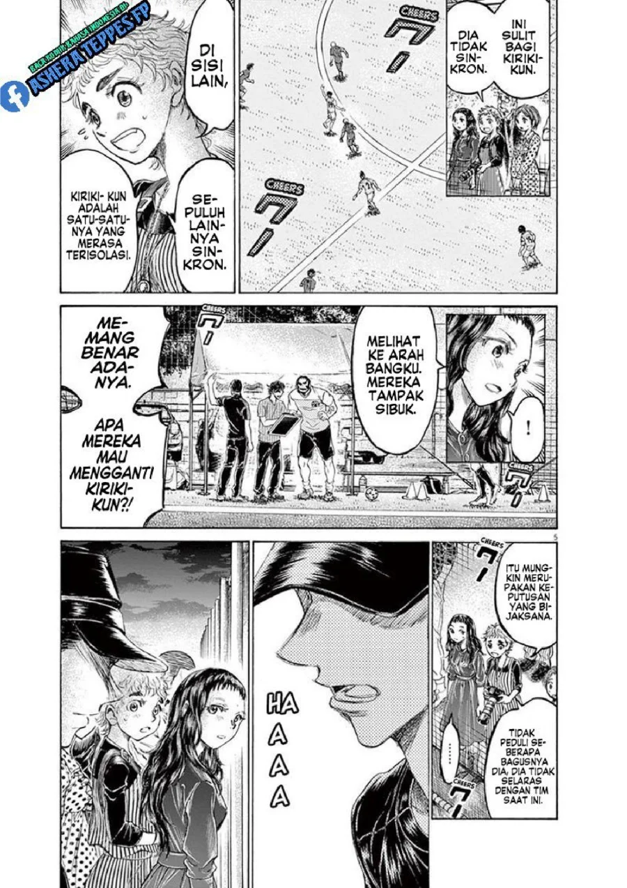 Ao Ashi — Chapter 165, halaman 6