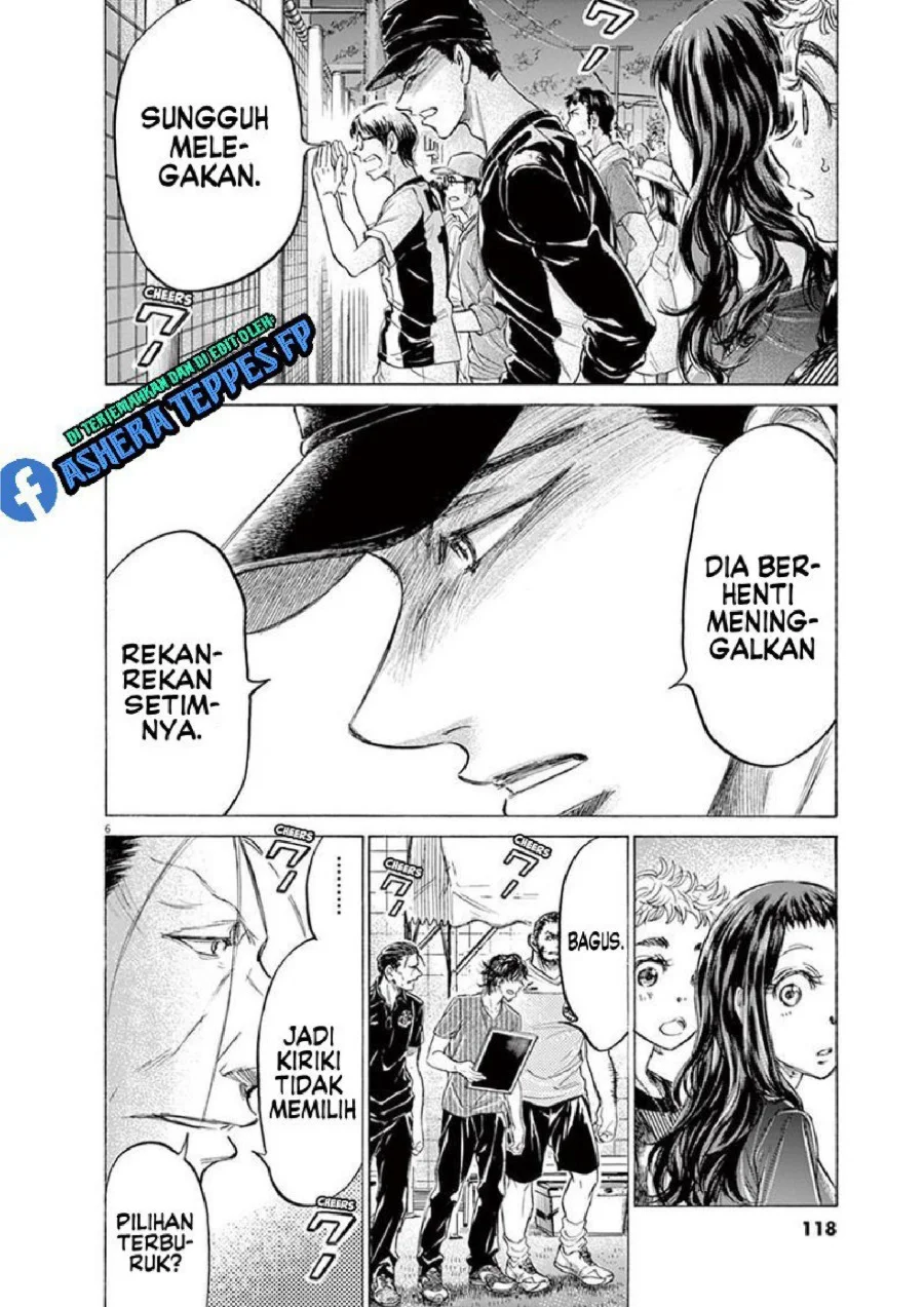 Ao Ashi — Chapter 165, halaman 7