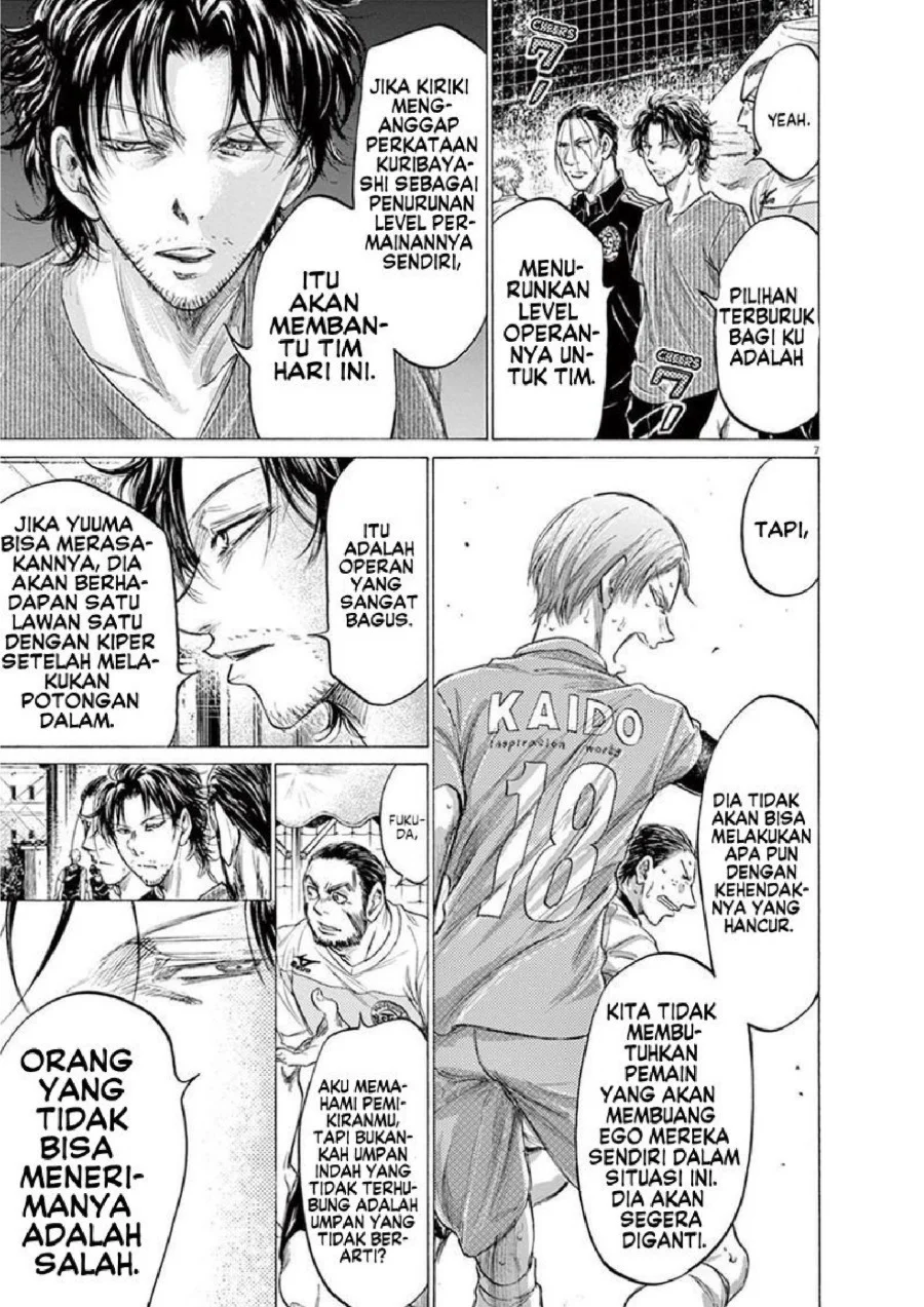 Ao Ashi — Chapter 165, halaman 8
