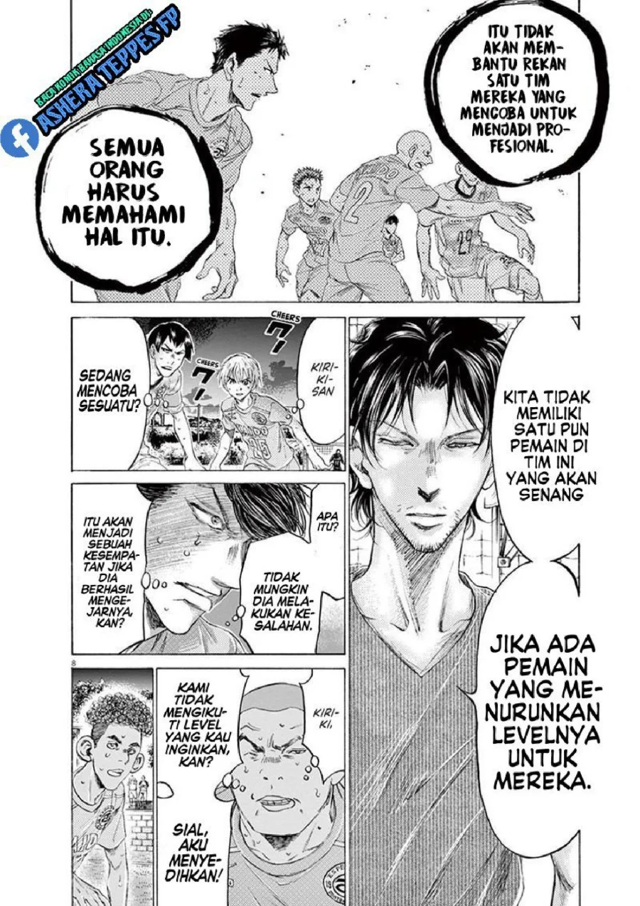 Ao Ashi — Chapter 165, halaman 9