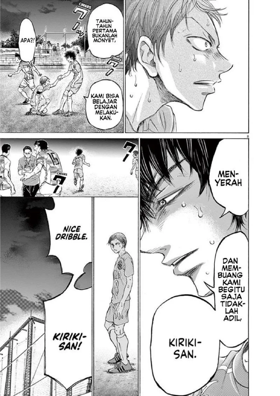 Ao Ashi — Chapter 167, halaman 10