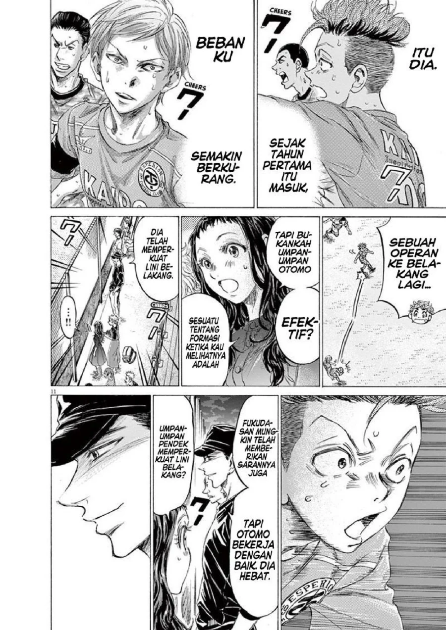 Ao Ashi — Chapter 167, halaman 13
