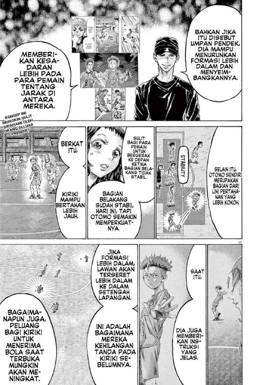 Ao Ashi — Chapter 167, halaman 14
