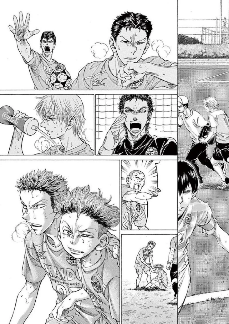 Ao Ashi — Chapter 167, halaman 20