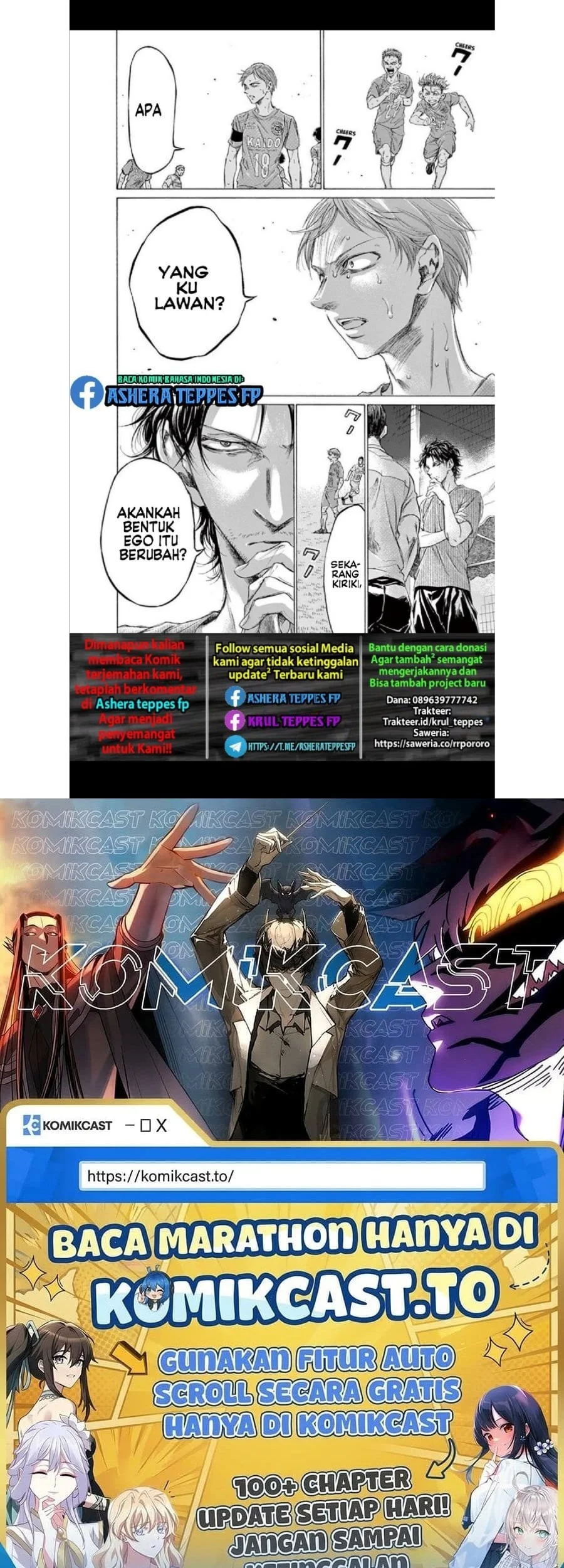 Ao Ashi — Chapter 167, halaman 21