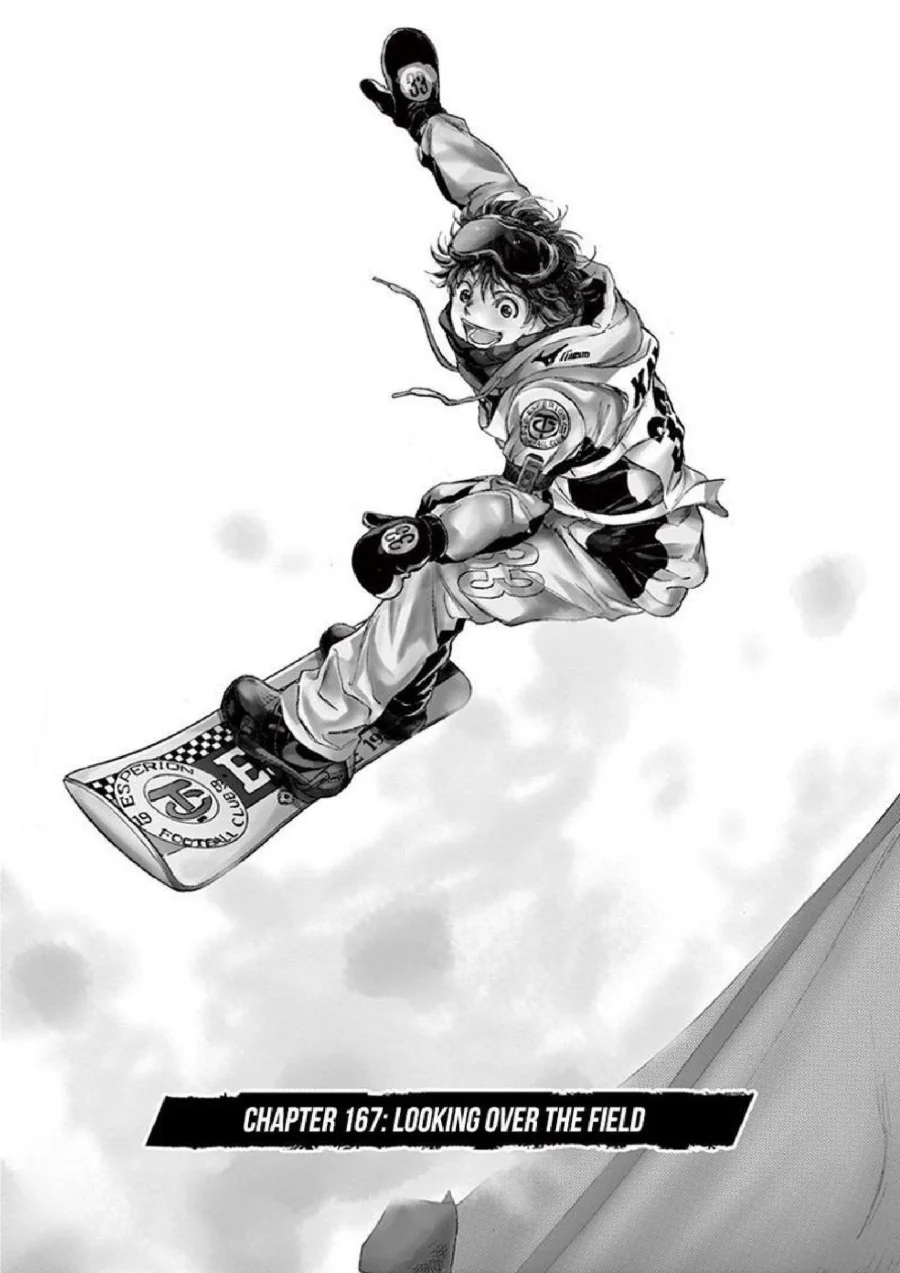 Ao Ashi — Chapter 167, halaman 3