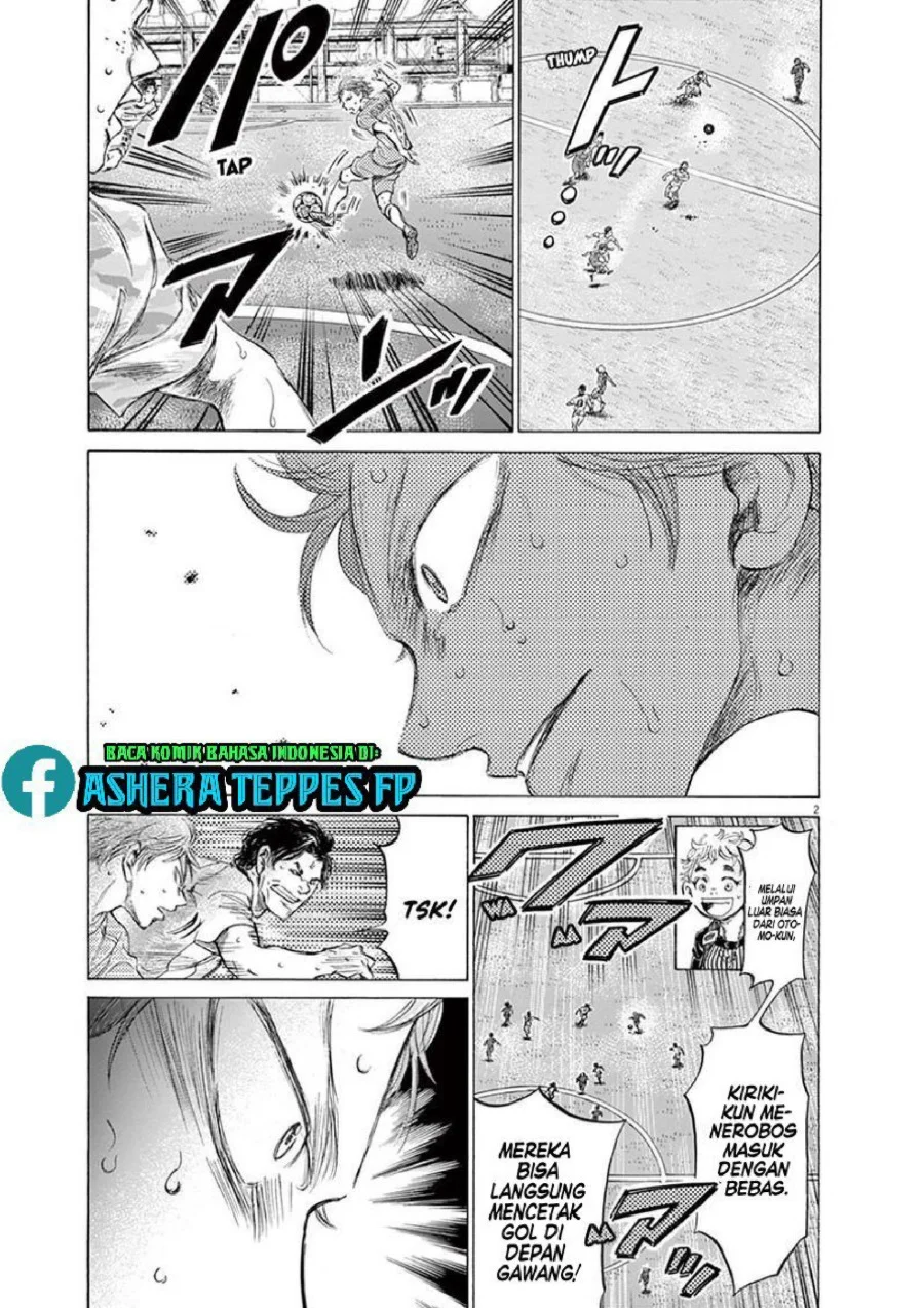 Ao Ashi — Chapter 167, halaman 4