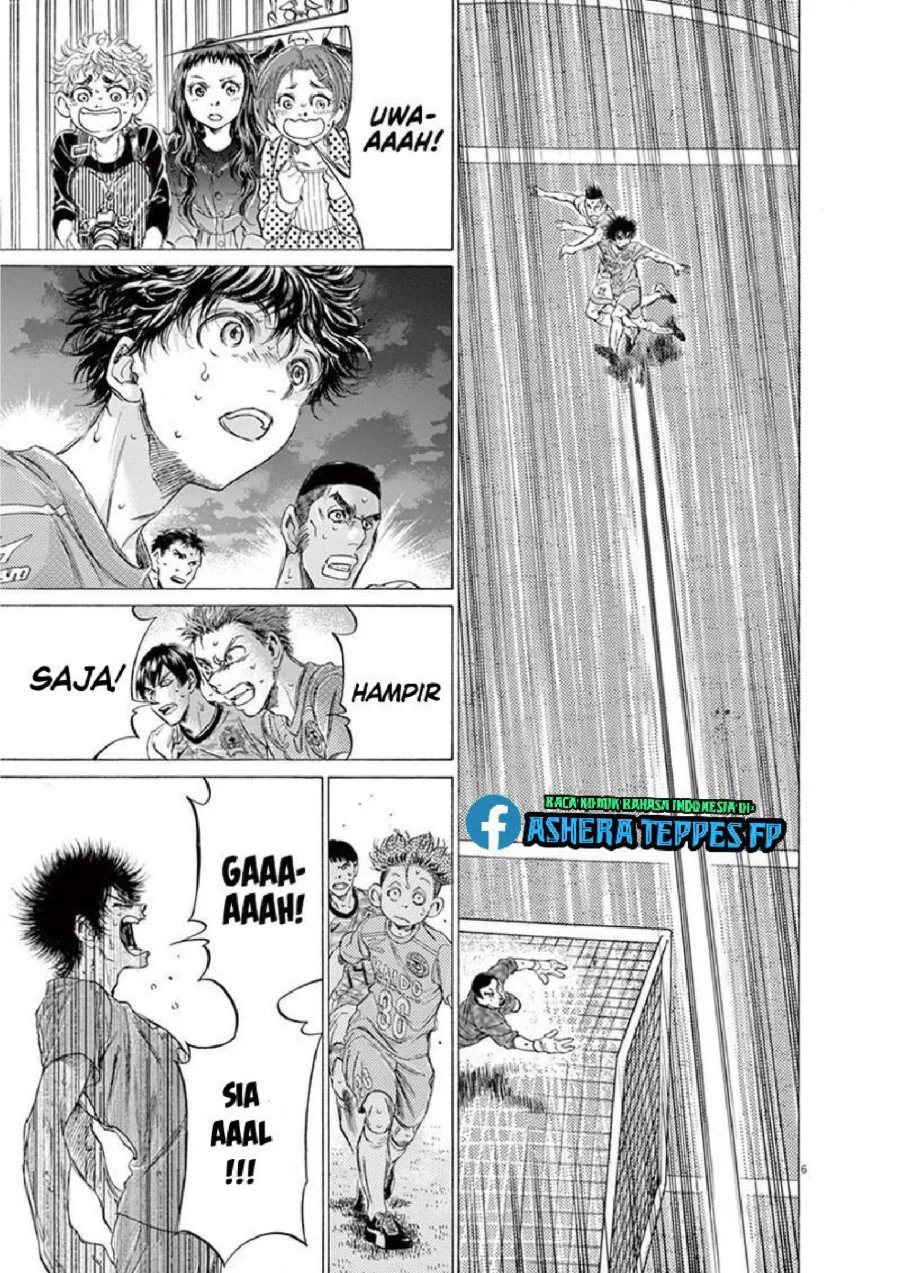 Ao Ashi — Chapter 167, halaman 8
