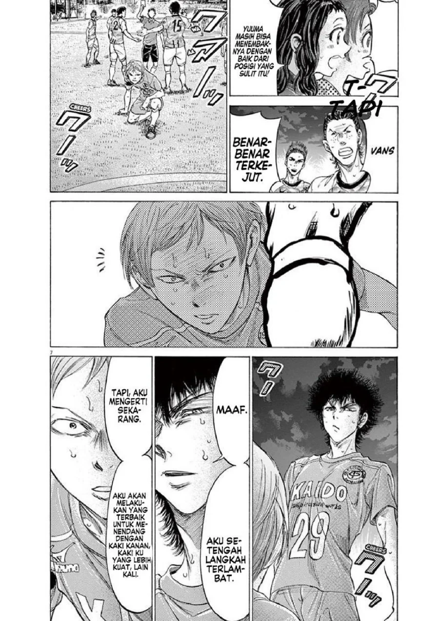 Ao Ashi — Chapter 167, halaman 9