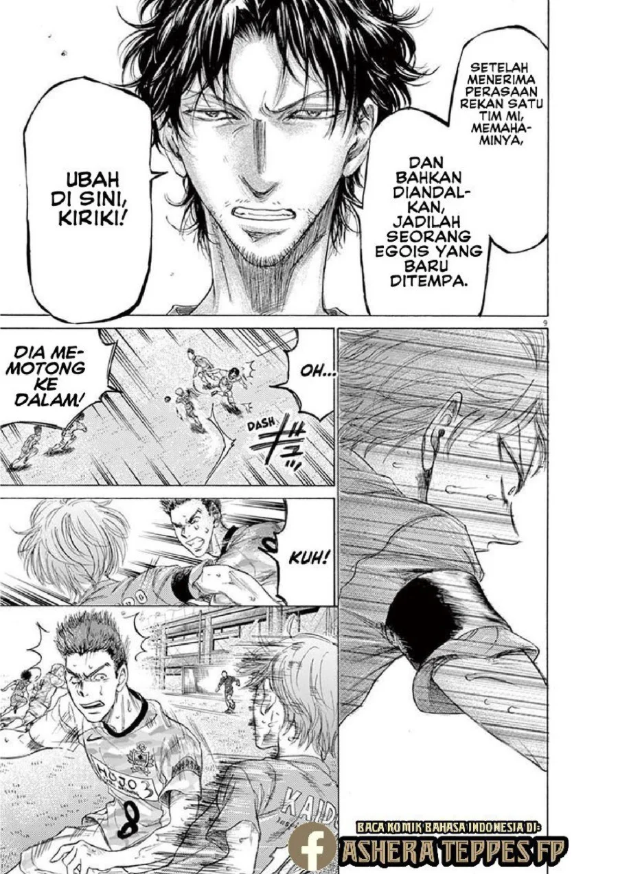 Ao Ashi — Chapter 168, halaman 10