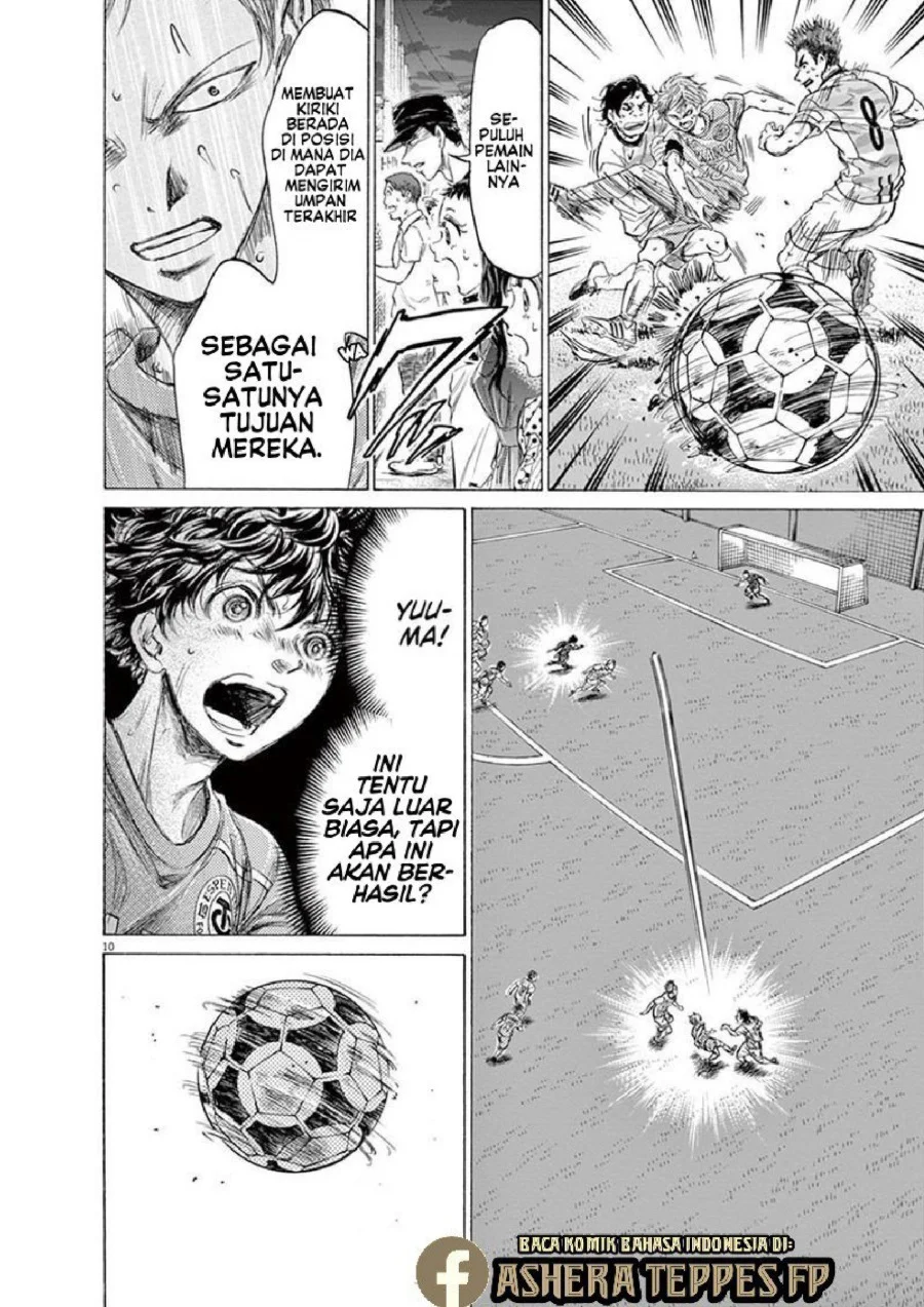 Ao Ashi — Chapter 168, halaman 11