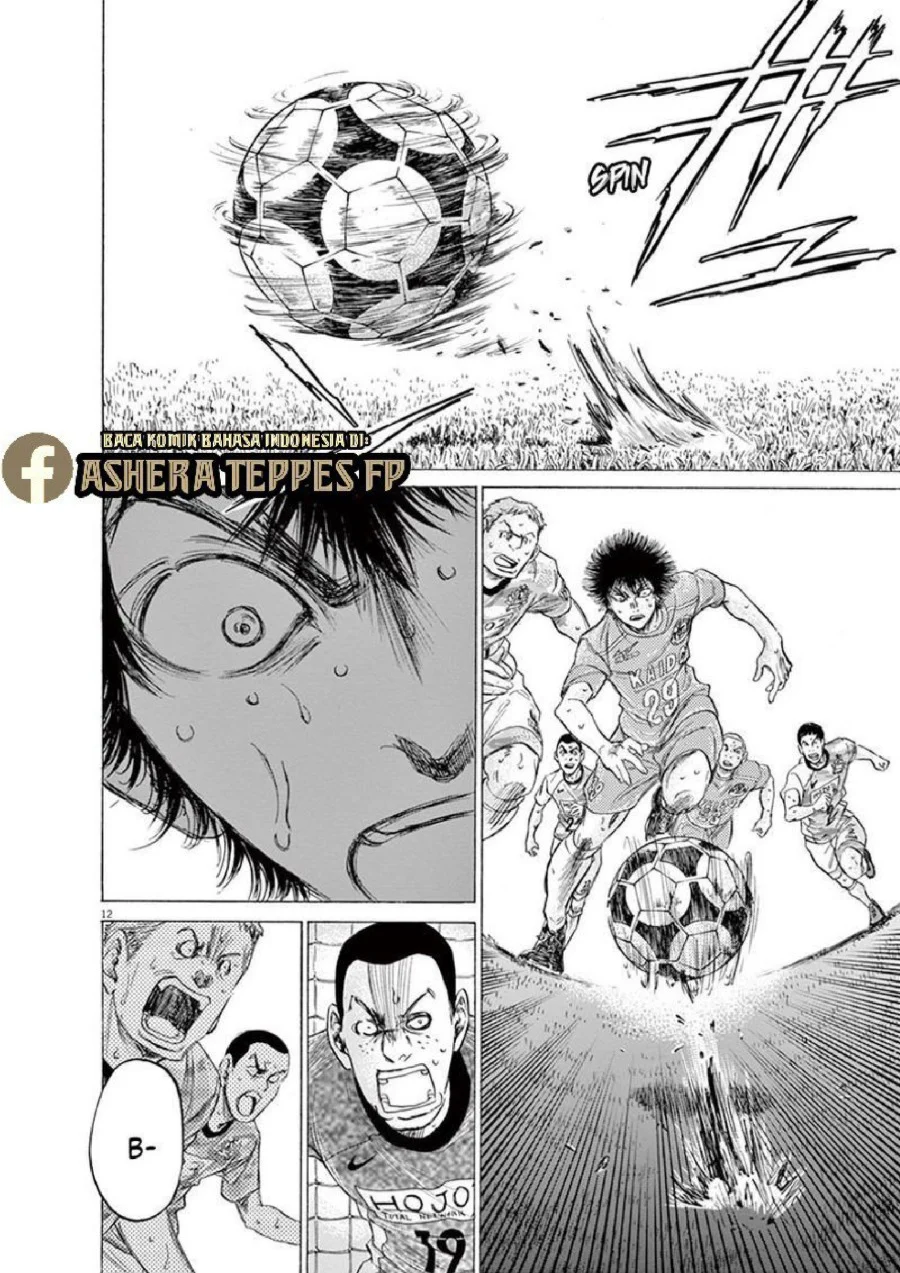 Ao Ashi — Chapter 168, halaman 13