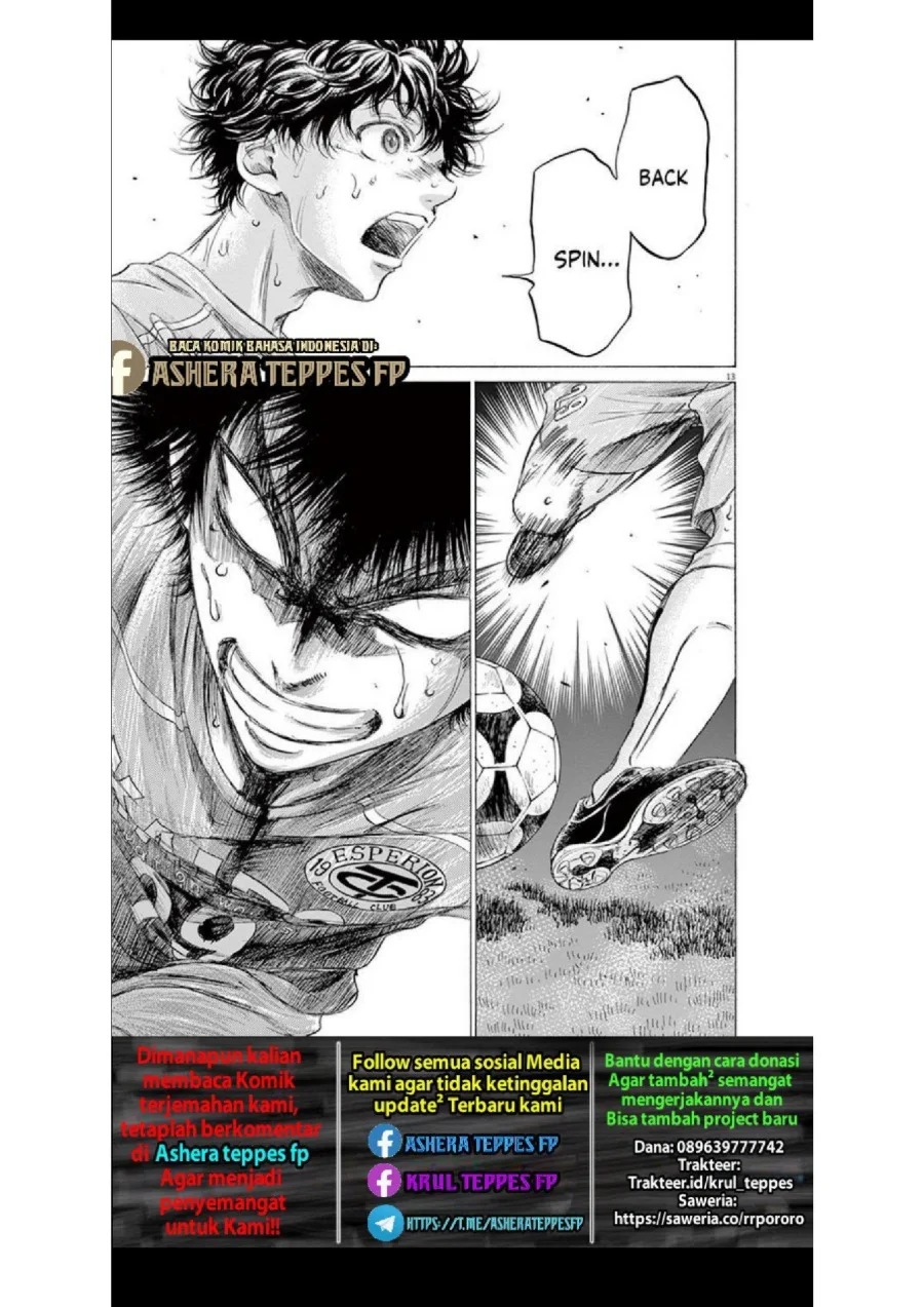 Ao Ashi — Chapter 168, halaman 14