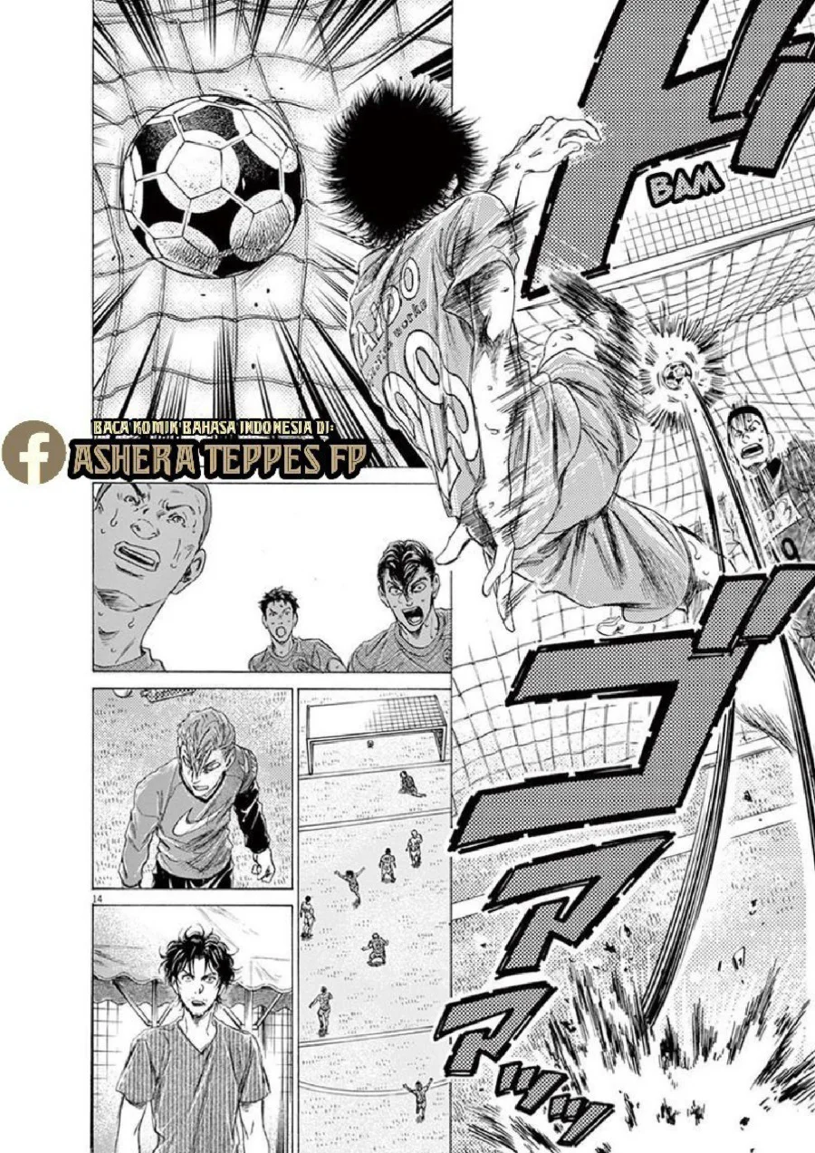 Ao Ashi — Chapter 168, halaman 15