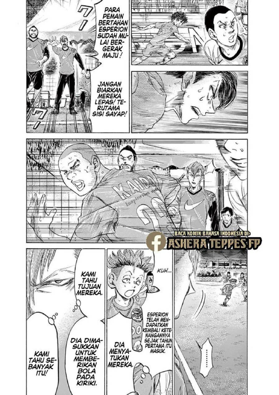 Ao Ashi — Chapter 168, halaman 4