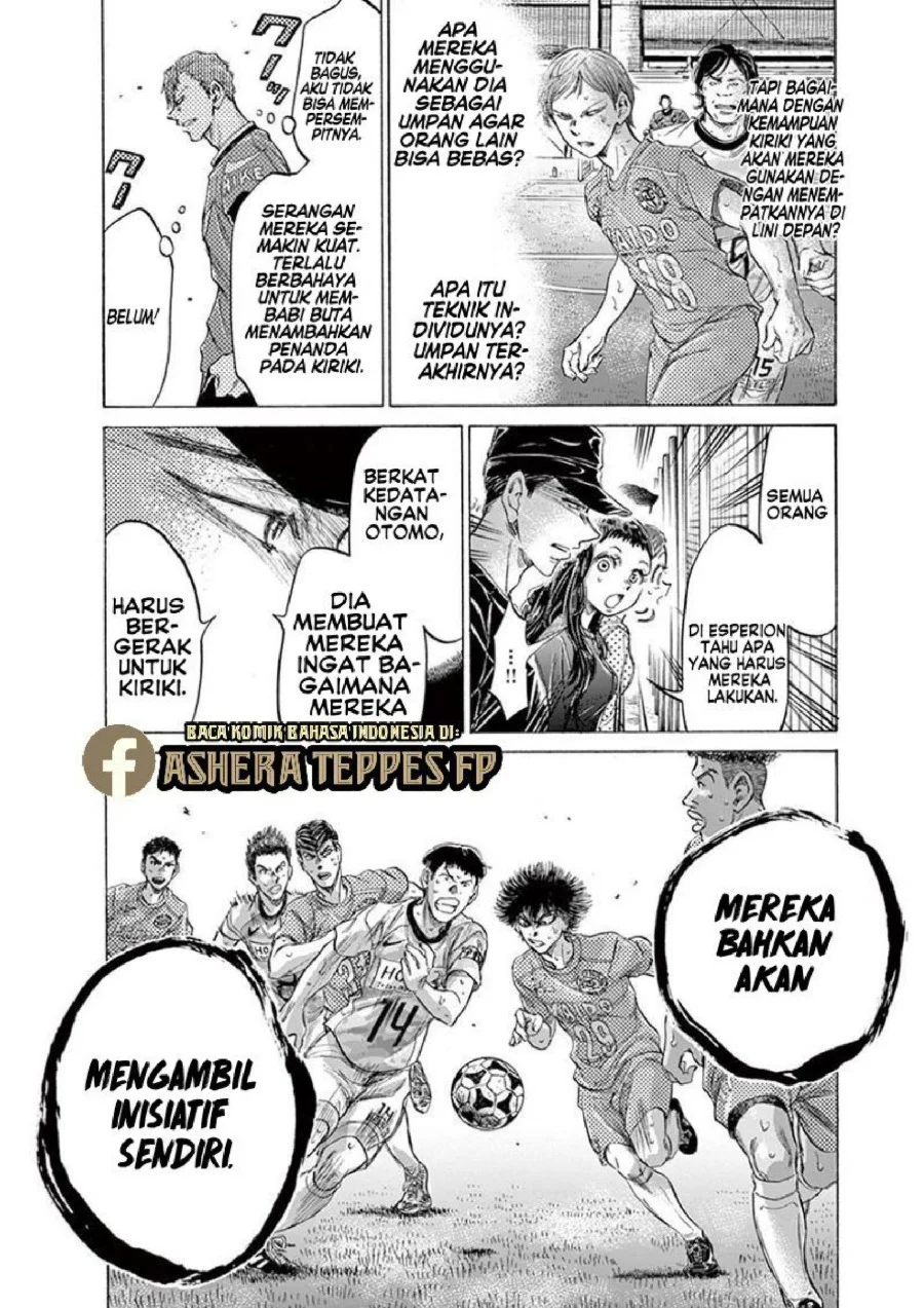 Ao Ashi — Chapter 168, halaman 5