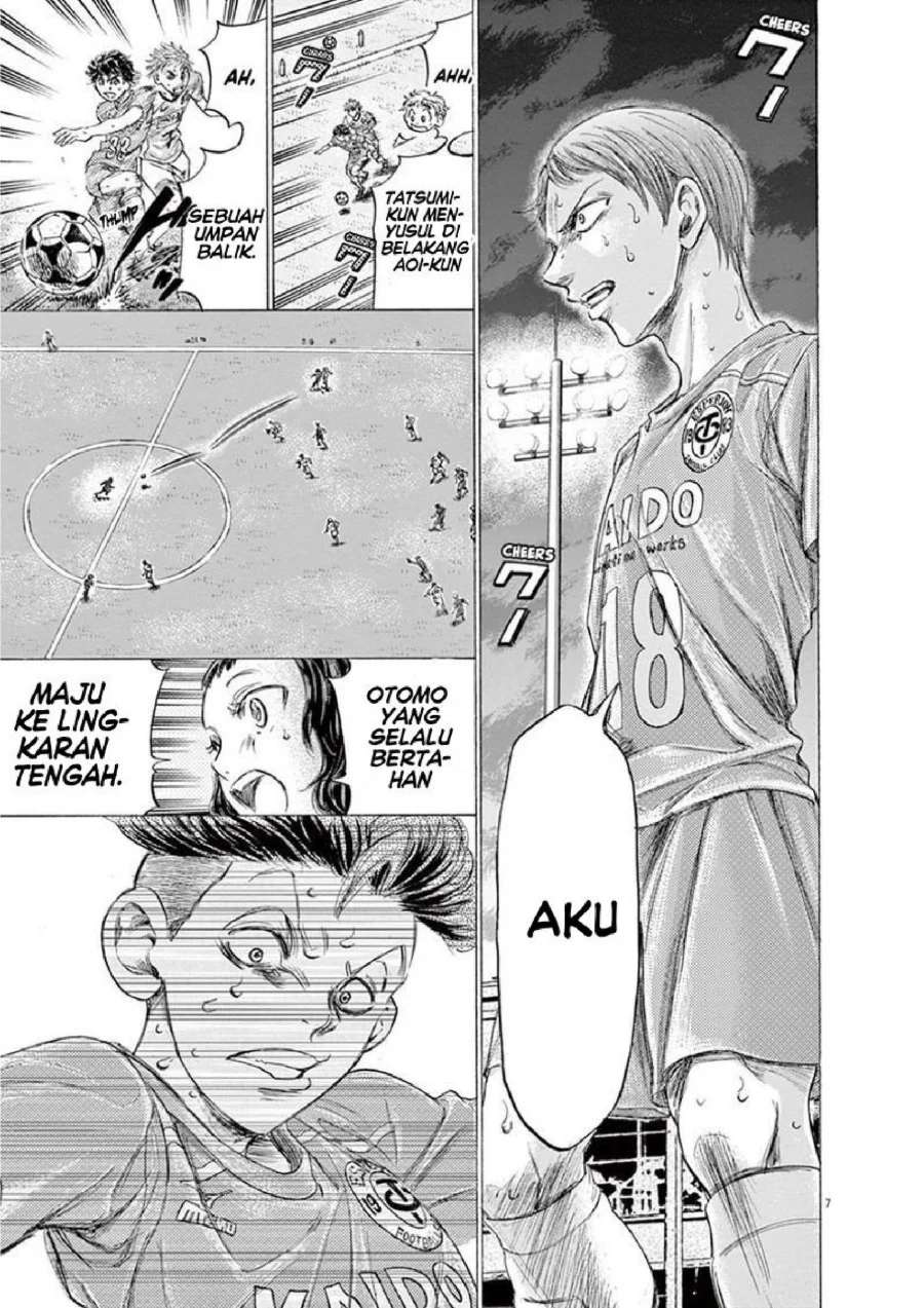 Ao Ashi — Chapter 168, halaman 8