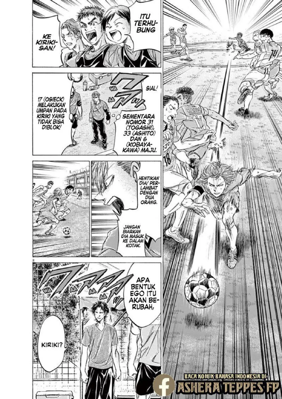 Ao Ashi — Chapter 168, halaman 9