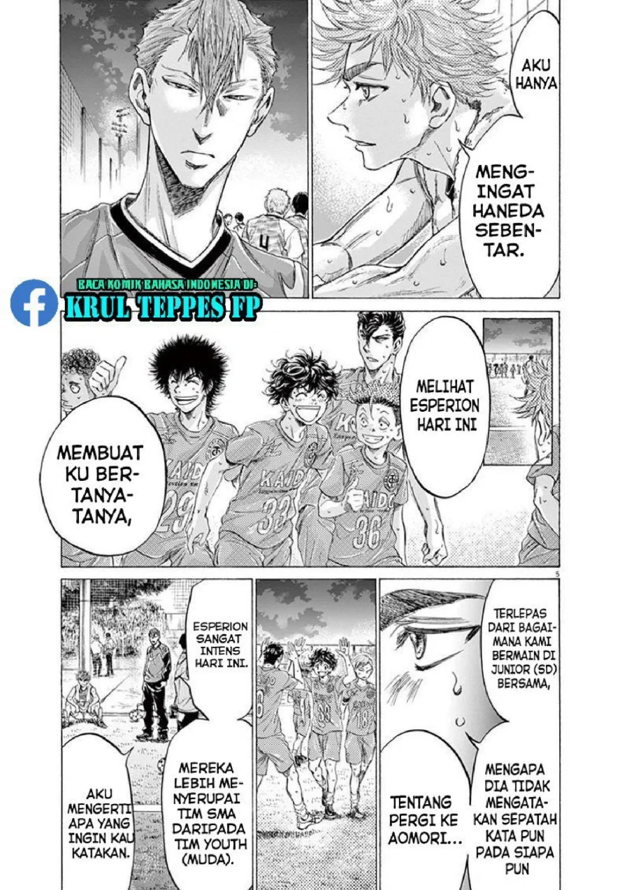 Ao Ashi — Chapter 170, halaman 10