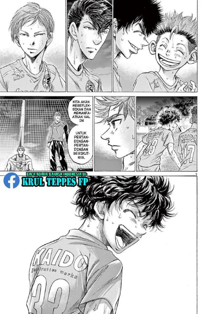 Ao Ashi — Chapter 170, halaman 14