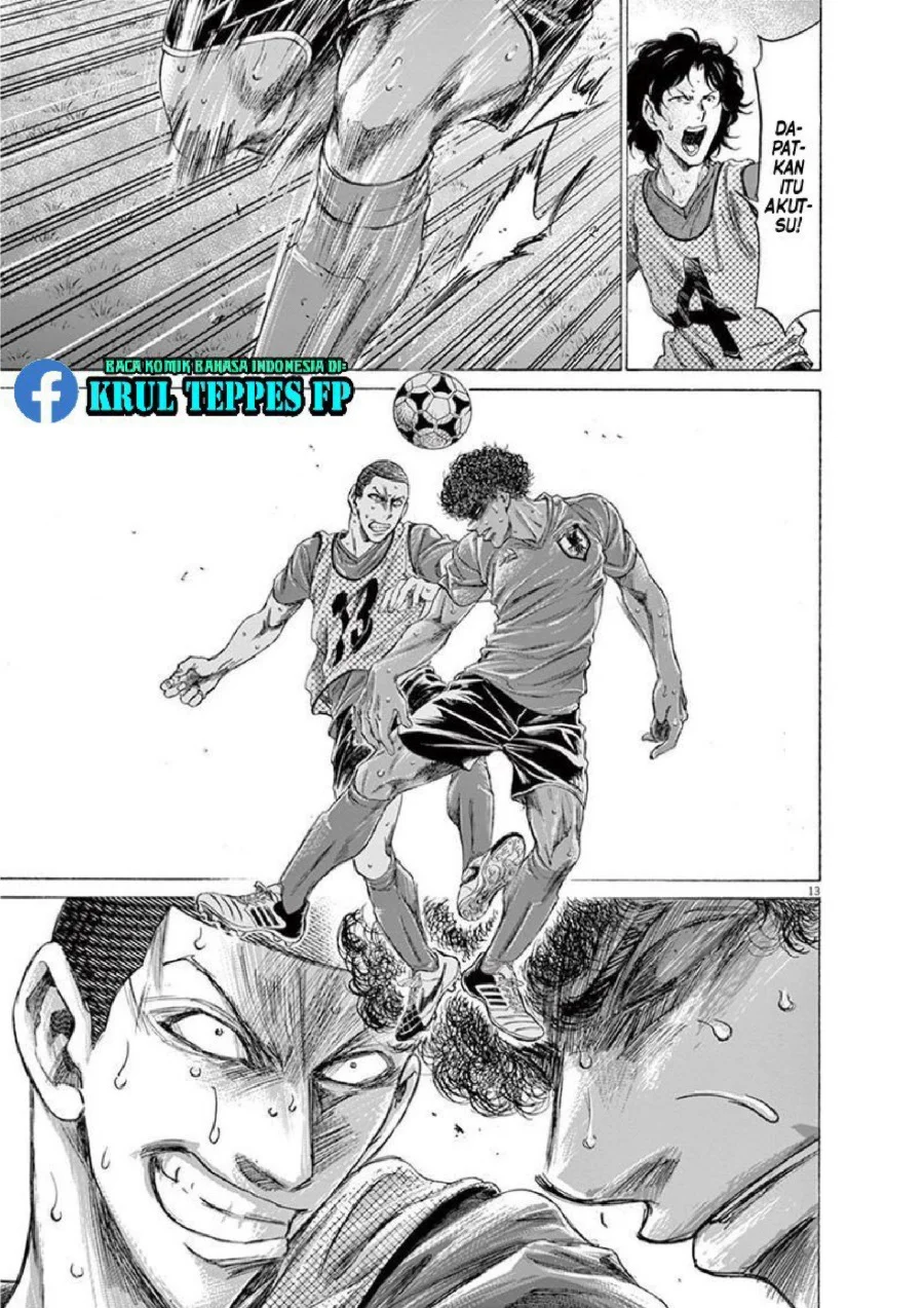 Ao Ashi — Chapter 170, halaman 18
